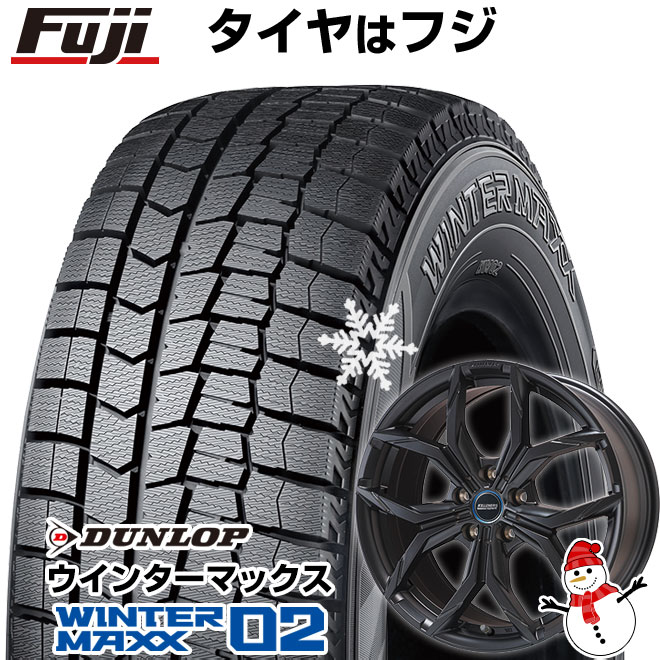 【新品】輸入車用 MINI（F54） スタッドレスタイヤ ホイール4本セット 205/55R16 ダンロップ ウインターマックス 02 WM02 ケレナーズスポーツ ミュンヘンII(マットブラック) 16インチ(送料無料)