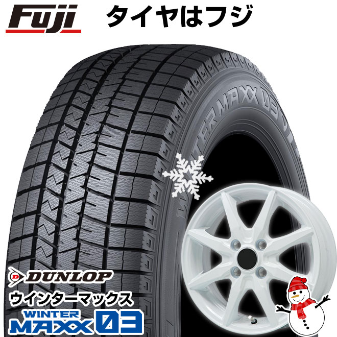 【パンク保証付き】【新品 軽自動車】ハスラー デリカミニ(4WD) スタッドレスタイヤ ホイール4本セット 165/60R15 ダンロップ ウインターマックス 03 WM03 ブランドル CJ28W 15インチ(送料無料)