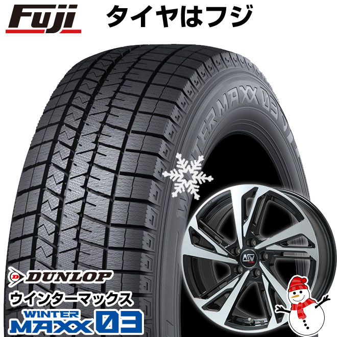 楽天市場】プジョー msw ホイール 5h mswの通販