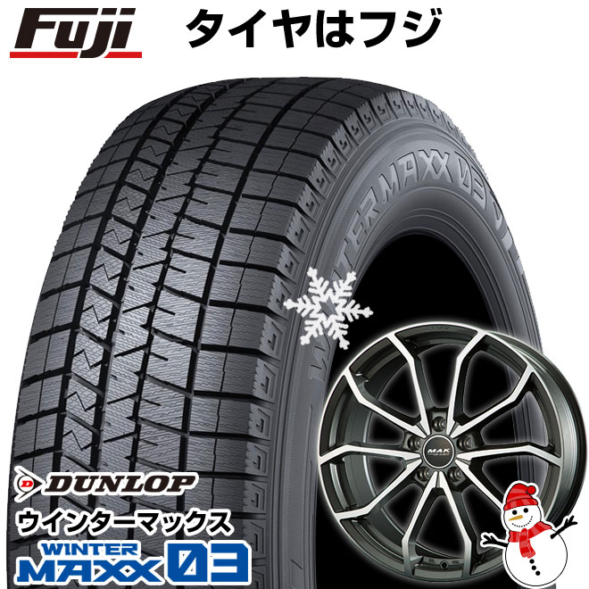 【パンク保証付き】【新品】輸入車用 アウディA6（F2） スタッドレスタイヤ ホイール4本セット 225/55R18 ダンロップ ウインターマックス 03 WM03 MAK レーベ FF 18インチ(送料無料)
