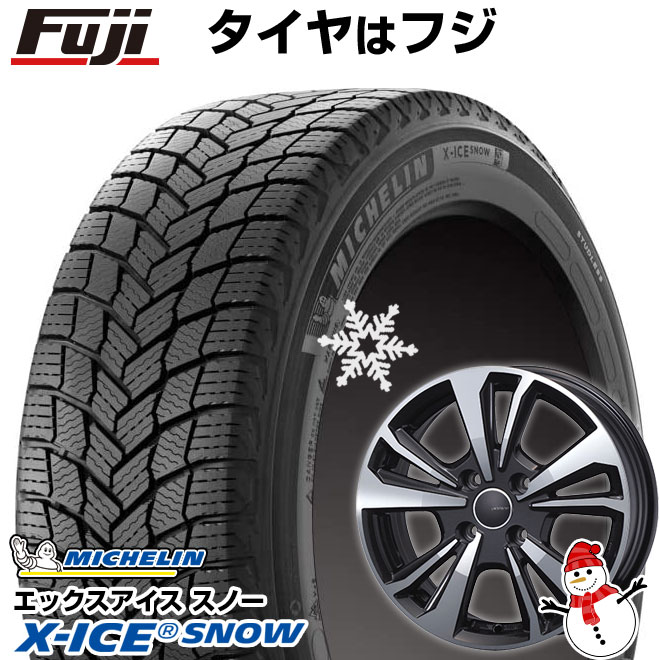 楽天市場】アウディ-a1 スタッドレスタイヤ ホイールセット(車 楽天市場】アウディ-a1 スタッドレスタイヤ ホイールセット(車
