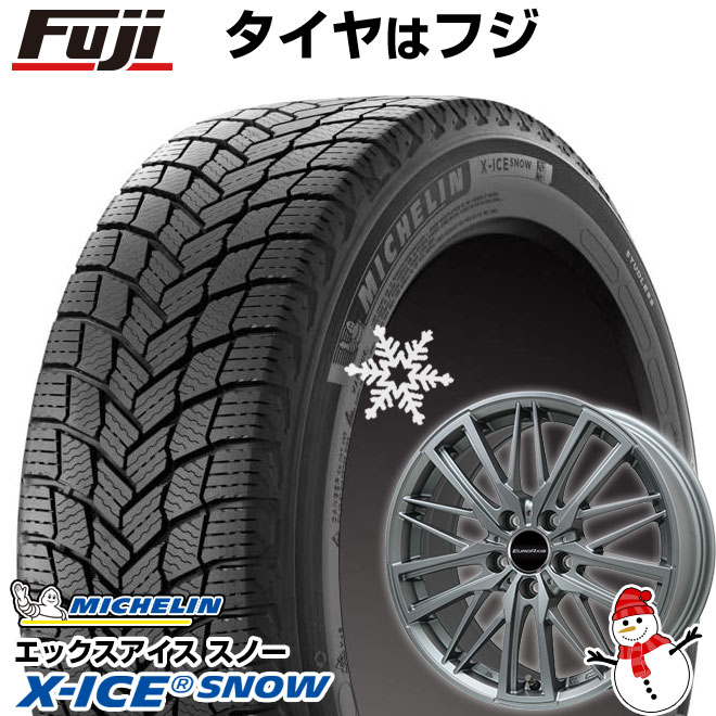 【新品】輸入車用 VW（アルテオン） スタッドレスタイヤ ホイール4本セット 225/55R17 ミシュラン エックスアイス スノー ユーロアクシス ガヤW5(マットチタニウム) 7.5J 17インチ(送料無料)