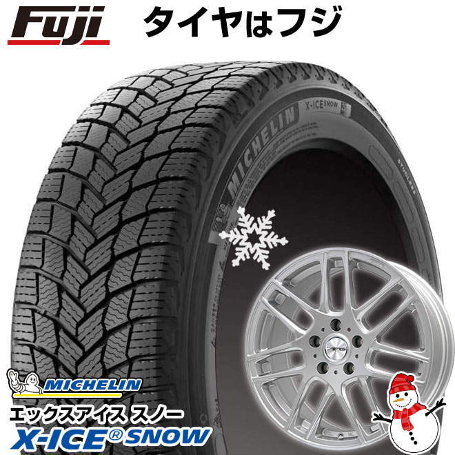【新品】輸入車用 ベンツCLS（C257） スタッドレスタイヤ ホイール4本セット 245/40R19 ミシュラン エックスアイス スノー ビッグウエイ EURO AFG(シルバー) 8J 19インチ(送料無料)