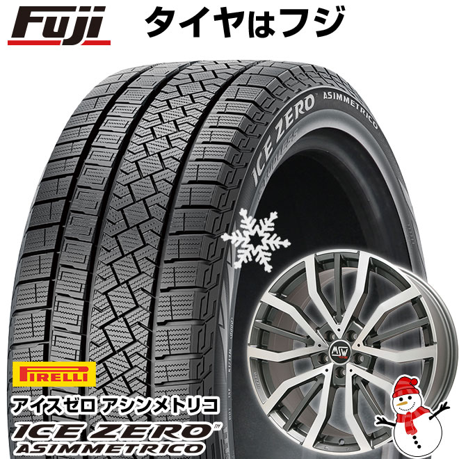 【新品】アリア/エクストレイル スタッドレスタイヤ ホイール4本セット 235/55R19 ピレリ ウィンター アイスゼロアシンメトリコ MSW by OZ Racing MSW 49(グロスガンメタルポリッシュ) 8J 19インチ(送料無料)