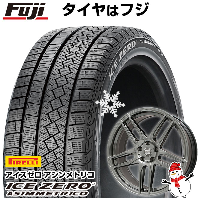 【新品】輸入車用 BMW 5シリーズ（G60/G61） スタッドレスタイヤ ホイール4本セット 245/45R19 ピレリ ウィンター アイスゼロアシンメトリコ ケレナーズスポーツ マインツ(クロームハイパーブラック) 8J 19インチ(送料無料)