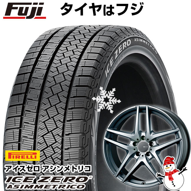 【新品】輸入車用 アウディA5（F5 8T） スタッドレスタイヤ ホイール4本セット 245/40R18 ピレリ ウィンター アイスゼロアシンメトリコ モンツァ ウェスター S05 シルバー 18インチ(送料無料)