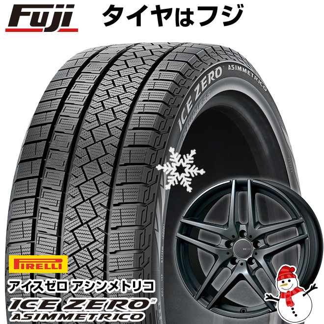 【新品】輸入車用 ベンツSクラス（W222/C217） スタッドレスタイヤ ホイール4本セット 245/45R19 ピレリ ウィンター アイスゼロアシンメトリコ モンツァ ウェスター S05 ダークシルバー 8.5J 19インチ(送料無料)