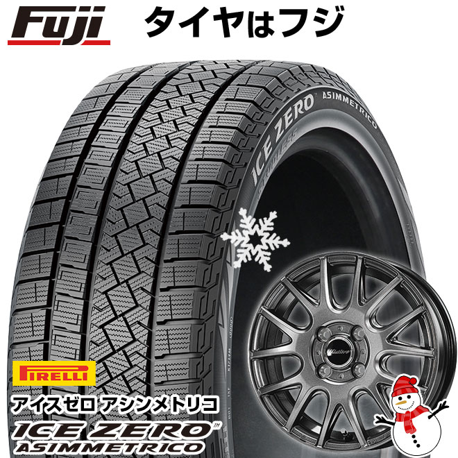PIRELLI ICE ZERO アシンメトリコ 195/65R15 91T｜宇佐美鉱油の総合通販サイトうさマート
