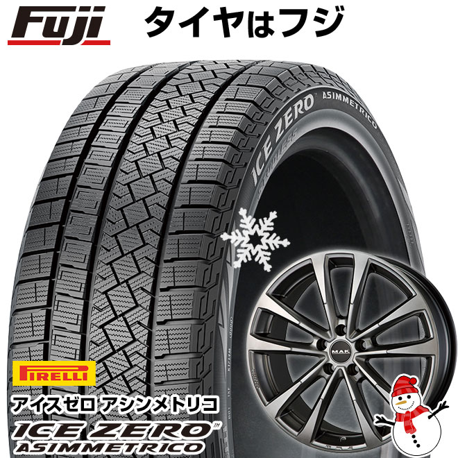 【新品】輸入車用 アウディA4（8W） スタッドレスタイヤ ホイール4本セット 225/50R17 ピレリ ウィンター アイスゼロアシンメトリコ MAK マイン 17インチ(送料無料)