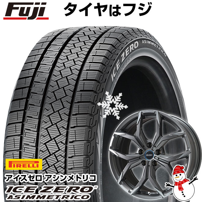 【新品】輸入車用 MINI（F60） スタッドレスタイヤ ホイール4本セット 205/65R16 ピレリ ウィンター アイスゼロアシンメトリコ ケレナーズスポーツ ミュンヘンII(チタンポリッシュ) 16インチ(送料無料)