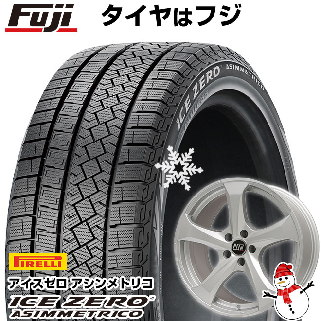 【新品】輸入車用 BMW X2（U10） スタッドレスタイヤ ホイール4本セット 245/45R19 ピレリ ウィンター アイスゼロアシンメトリコ MSW by OZ Racing MSW 47(フルシルバー) 8J 19インチ(送料無料)