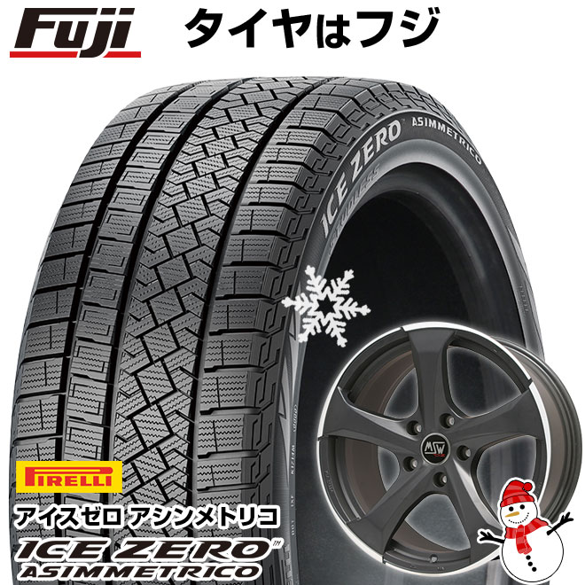 【新品】輸入車用 BMW X1（U11） スタッドレスタイヤ ホイール4本セット 245/45R19 ピレリ ウィンター アイスゼロアシンメトリコ MSW by OZ Racing MSW 47(マットダークチタニウムポリッシュ) 8J 19インチ(送料無料)