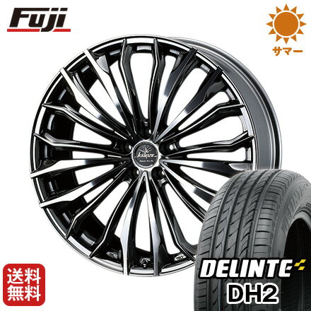 タイヤはフジ 送料無料 WEDS ウェッズ クレンツェ フェルゼン 358EVO 8.5J 8.50-21 DELINTE デリンテ DH2(限定) 245/35R21 21インチ サマータイヤ ホイール4本セット