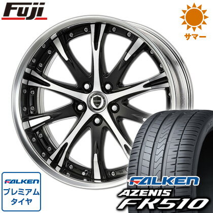 タイヤはフジ 送料無料 WORK ワーク シュヴァート SC4 8J 8.00-19 FALKEN アゼニス FK510 245/45R19 19インチ サマータイヤ ホイール4本セット