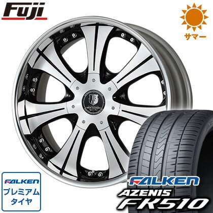 タイヤはフジ 送料無料 ハイエース200系 LEGANCE レガンス バックギャモン LS7 8J 8.00-20 FALKEN アゼニス FK510 225/35R20 20インチ サマータイヤ ホイール4本セット