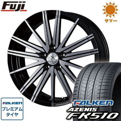 【新品国産車用5穴100】 夏タイヤ ホイール4本セット 215/35R19 ファルケン アゼニス FK510 ケースペック SILK BLAZE ヴォルツァ 19インチ(送料無料)