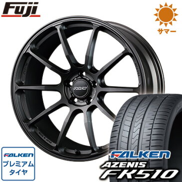 タイヤはフジ 送料無料 RAYS レイズ ホムラ ヒューガHP10 8.5J 8.50-20 FALKEN アゼニス FK510 225/35R20 20インチ サマータイヤ ホイール4本セット