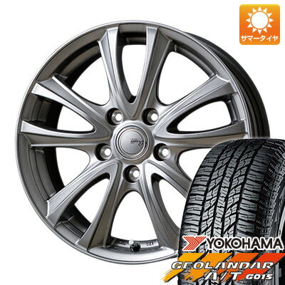 レアマイスター (SBCポリッシュ) A/ 今がお得! 225/55R18 送料無料 サマータイヤ ジオランダー ノニーノ 18インチ LEHRMEISTER T G015 RBL ホイール4本セット 7.5J 7.50-18 YOKOHAMA