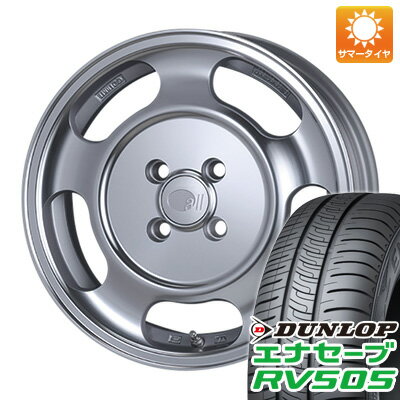 【送料無料】 185/65R15 15インチ ENKEI エンケイ allシリーズ オールセブンティーン 5.5J 5.50-15 DUNLOP ダンロップ エナセーブ RV505 サマータイヤ ホイール4本セット