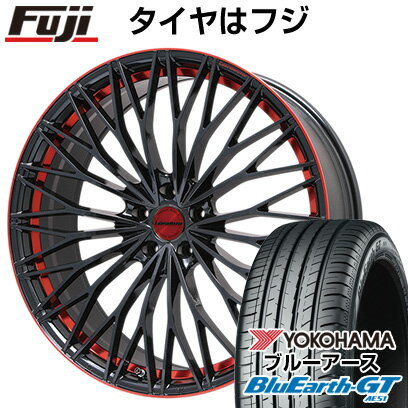 好評 取付対象 送料無料 235 45r18 18インチlehrmeister レアマイスター ティニャネロ パールブラック レッドクリア 7 5j 7 50 18yokohama ヨコハマ ブルーアース Gt Ae51サマータイヤ ホイール4本セット 特売 Www Jsht Or Jp 好評 取付対象 送料無料 235 45r18 18インチlehrmeister レアマイスター ティニャネロ パールブラック レッドクリア 7 5j 7 50 18yokohama ヨコハマ ブルーアース Gt Ae51サマータイヤ ホイール4本セット 特売 Www Jsht Or Jp