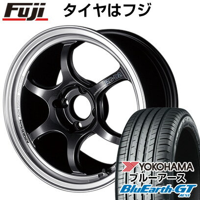 【新品国産4穴100車】 夏タイヤ ホイール4本セット 185/55R15 ヨコハマ ブルーアース GT AE51 ヨコハマ アドバンレーシング RG-DII 15インチ(送料無料)