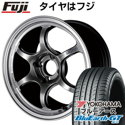 【新品国産4穴100車】 夏タイヤ ホイール4本セット 185/55R15 ヨコハマ ブルーアース GT AE51 ヨコハマ アドバンレーシング RG-DII 15インチ(送料無料)