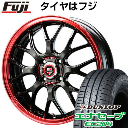 【新品 軽自動車】ソリオ ハスラー 夏タイヤ ホイール4本セット 165/70R14 ダンロップ エナセーブ EC204 ビッグウエイ EXPLODE RBM 14インチ(送料無料)