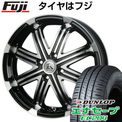 【新品 軽自動車】エブリイワゴン 夏タイヤ ホイール4本セット 165/50R15 ダンロップ エナセーブ EC204 テクノピア カシーナ V-1 15インチ(送料無料)