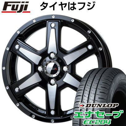 【新品 軽自動車】エブリイワゴン 夏タイヤ ホイール4本セット 165/50R15 ダンロップ エナセーブ EC204 MKW MK-56 15インチ(送料無料)