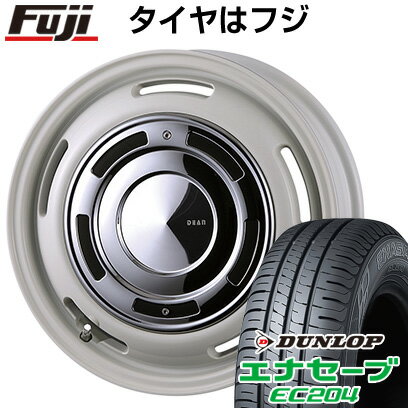 【新品 軽自動車】エブリイワゴン 夏タイヤ ホイール4本セット 165/50R15 ダンロップ エナセーブ EC204 クリムソン ディーン クロスカントリー 15インチ(送料無料)