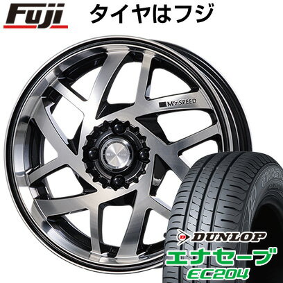 M'sスピード19インチ　4本セット 19インチ 車用 ホイール エムズスピード」の人気商品一覧 | 安い
