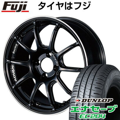 【新品国産4穴100車】 夏タイヤ ホイール4本セット 195/55R15 ダンロップ エナセーブ EC204 ヨコハマ アドバンレーシング RZII 15インチ(送料無料)