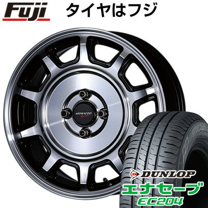 【新品 軽自動車】エブリイワゴン 夏タイヤ ホイール4本セット 165/50R15 ダンロップ エナセーブ EC204 クリムソン ホクトレーシング 零式S 15インチ(送料無料)