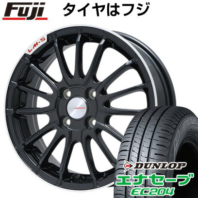 タイヤはフジ 送料無料 LEHRMEISTER LM-S トレント15 (ブラック/リムポリッシュ) 6.5J 6.50-16 DUNLOP エナセーブ EC204 185/60R16 16インチ サマータイヤ ホイール4本セット