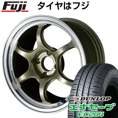 【新品国産4穴100車】 夏タイヤ ホイール4本セット 185/55R15 ダンロップ エナセーブ EC204 ヨコハマ アドバンレーシング RG-DII 15インチ(送料無料)