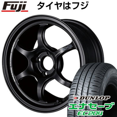 【新品 軽自動車】N-BOX タント スペーシア 夏タイヤ ホイール4本セット 165/55R15 ダンロップ エナセーブ EC204 ヨコハマ アドバンレーシング RG-DII 15インチ(送料無料) サマータイヤ