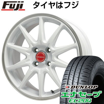 【新品 軽自動車】N-BOX タント スペーシア 夏タイヤ ホイール4本セット 165/55R15 ダンロップ エナセーブ EC204 レアマイスター LMスポーツRS10(ホワイト/リムポリッシュ) 15インチ(送料無料)