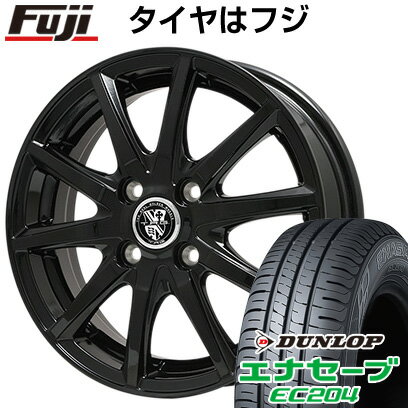 【新品 軽自動車】アトレーワゴン 夏タイヤ ホイール4本セット 165/65R13 ダンロップ エナセーブ EC204 ビッグウエイ TRG GB10 13インチ(送料無料)