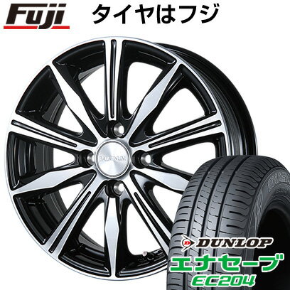 【新品国産4穴100車】 夏タイヤ ホイール4本セット 185/55R15 ダンロップ エナセーブ EC204 ブリヂストン バルミナ K10 15インチ(送料無料)