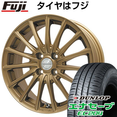 【新品 軽自動車】エブリイワゴン 夏タイヤ ホイール4本セット 165/50R15 ダンロップ エナセーブ EC204 レアマイスター LM-S FS15 (ブロンズ) 15インチ(送料無料)