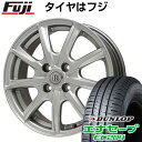 【新品国産4穴100車】 夏タイヤ ホイール4本セット 185/65R14 ダンロップ エナセーブ EC204 ブランドル E05 14インチ(送料無料)