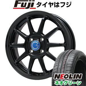 取付対象 車用品 送料無料 175 65r15 175 65r15 15インチ Brandle Line Neolin ブランドルライン カルッシャー ブラック 5 5j 5 50 15 Neolin ネオリン ネオグリーン 限定 サマータイヤ ホイール4本セット フジ スペシャルセレクション 取付対象 車用品 送料無料 175 65r15 175 65r15 15インチ Brandle Line Neolin ブランドルライン カルッシャー ブラック 5 5j 5 50 15 Neolin ネオリン ネオグリーン 限定 サマータイヤ ホイール4本セット フジ スペシャルセレクション