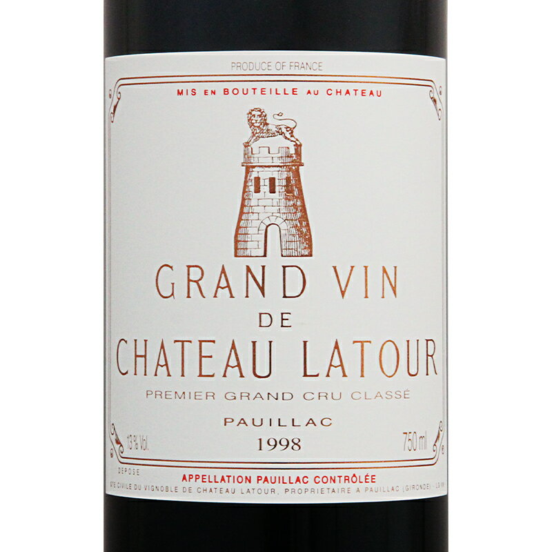 Ch Latour シャトー ラトゥール 1998【正規輸入品】※沖縄・離島は別途送料