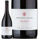 Prophets Rock プロフェッツ ロック ホーム ヴィンヤード ピノ ノワール 2021【正規輸入品】　ニュージーランド　セントラル オタゴ　ワイン 赤ワイン 　ミディアムボディ　※沖縄・離島は別途送料