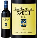 赤ワイン Ch Smith Haut Lafitte シャトー スミス オー ラフィット レ オー ド スミス ルージュ 2017【正規輸入品】※沖縄・離島は別途送料