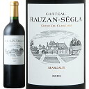 赤ワイン Ch Rausan Segla シャトー ローザン セグラ 2017 750ml 【正規輸入品】 ※沖縄・離島は別途送料