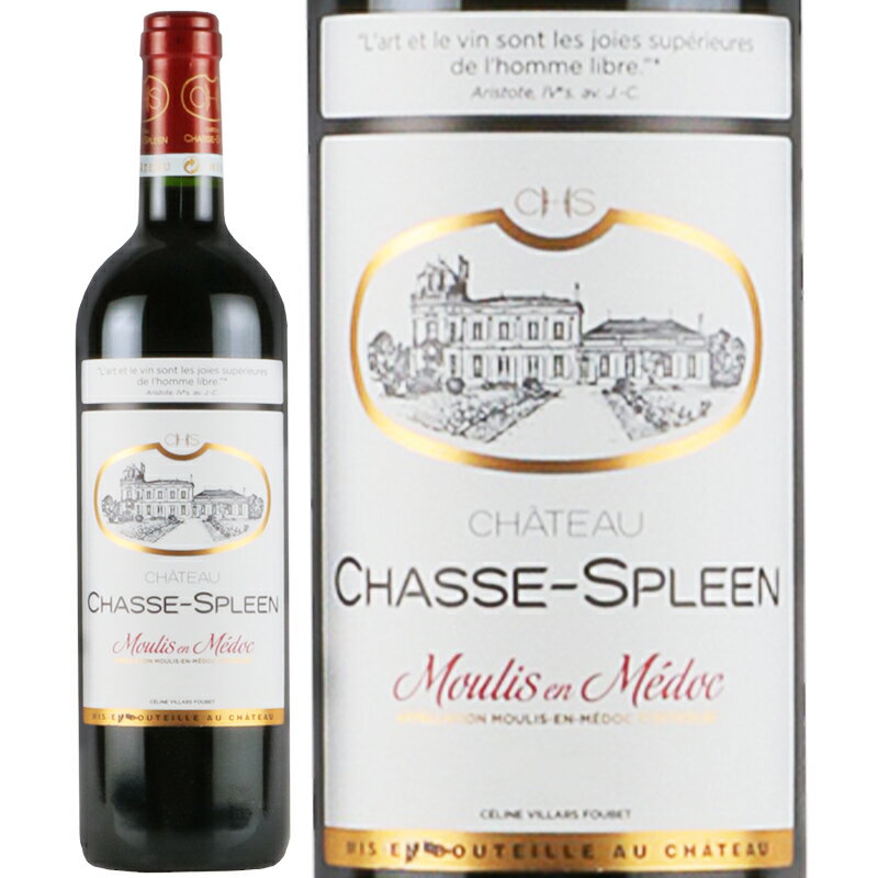 ワイン 赤ワイン Ch Chasse Spleen シャトー シャス スプリーン 2014【正規輸入品】※沖縄・離島は別途送料