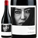 フジ スペシャルセレクションで買える「赤ワイン Cantine 4 Valli カンティーナ クアトロ ヴァッリ ラ バルボーナ 2020 750ml 【正規輸入品】 ※沖縄・離島は別途送料」の画像です。価格は6,500円になります。