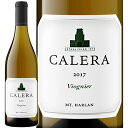 Calera Wine Company カレラ ワイン カンパニー カレラ マウント ハーラン ヴィオニエ 2017【正規輸入品】※沖縄 離島は別途送料