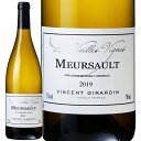 白ワイン Vincent Girardin ヴァンサン ジラルダン ムルソー ブラン レ ヴィエイユ ヴィーニュ 2019 750ml 【正規輸入品】※沖縄・離...